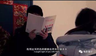 国产色费色情人成视频