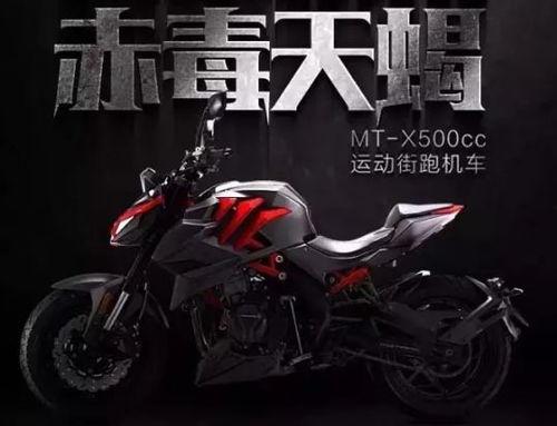 最热国产摩托车视频,最热视频揭秘性能与激情