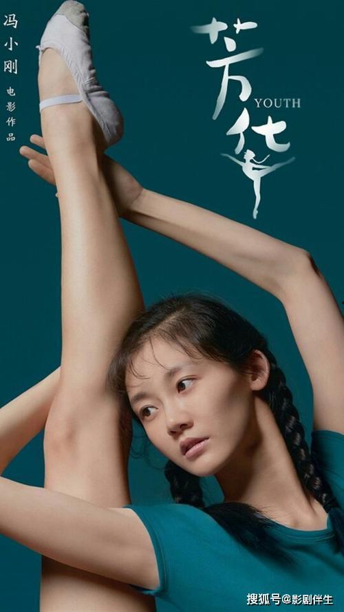 国产sm绳艺视频水之缘原创,国产SM绳艺视频中的情感与束缚之美