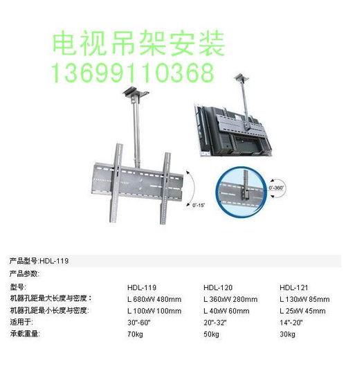 国产支架加工视频教程