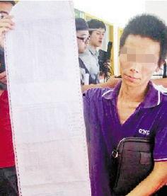 国产出租车司机视频,国产出租车司机的真实生活剪影