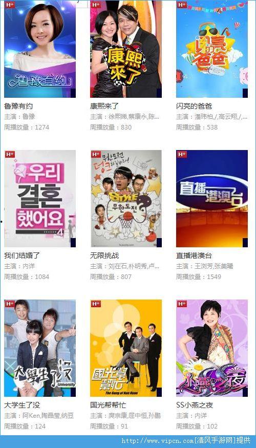 1024视频国产在线,探索国产影视新天地