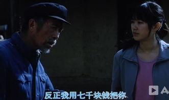 禁片国产视频播放,国产视频的隐秘世界