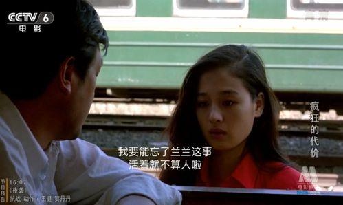 国产最丑的照片大全集视频,一场视觉与审美的碰撞之旅