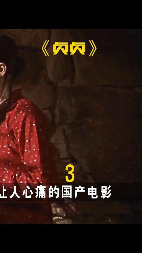 鬼片最新视频推荐国产剧,带你领略国产恐怖剧的魅力