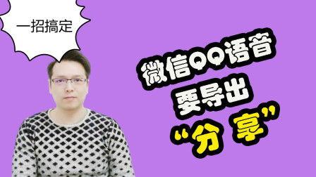 国产人妖qq视频网站