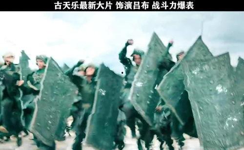 国产最帅吕布视频,吕布英姿飒爽，帅出新高度